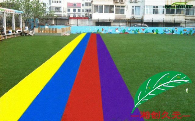 幼儿园专用草（含彩虹跑道）封面图