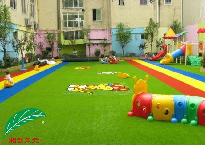 幼儿园专用草封面图